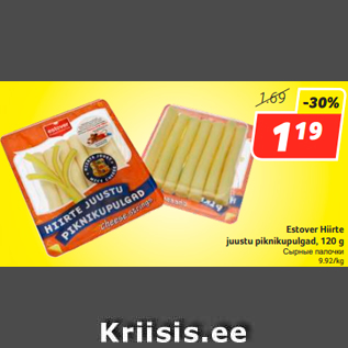 Allahindlus - Estover Hiirte juustu piknikupulgad, 120 g