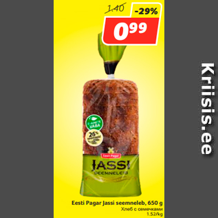 Allahindlus - Eesti Pagar Jassi seemneleb, 650 g