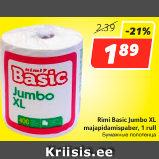 Allahindlus - Rimi Basic Jumbo XL majapidamispaber, 1 rull