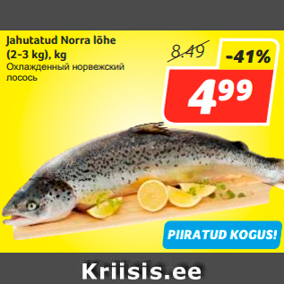 Allahindlus - Jahutatud Norra lõhe (2-3 kg), kg