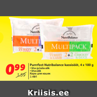 Allahindlus - Purrrfect Nutribalance kassisööt, 4 x 100 g