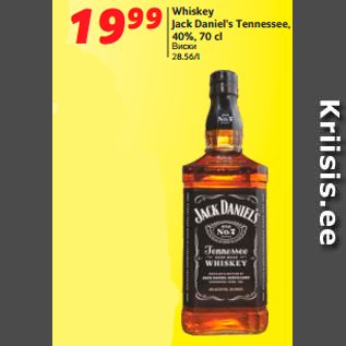 Allahindlus - Whiskey Jack Daniel