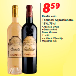 Allahindlus - Itaalia vein Tommasi Appassionato, 13%, 75 cl