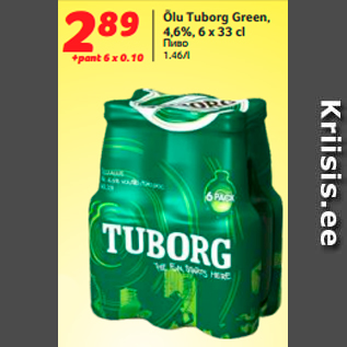 Allahindlus - Õlu Tuborg Green,