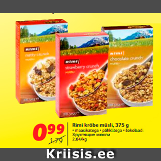 Allahindlus - Rimi krõbe müsli, 375 g