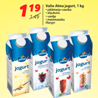 Allahindlus - Valio Alma jogurt, 1 kg