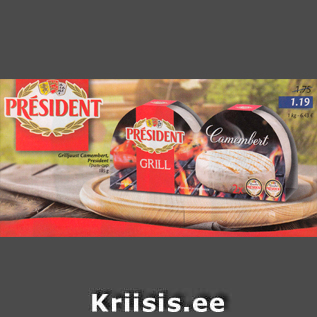 Allahindlus - Grilljuust Camembert, President