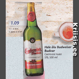 Allahindlus - Hele õlu Budweiser Budvar