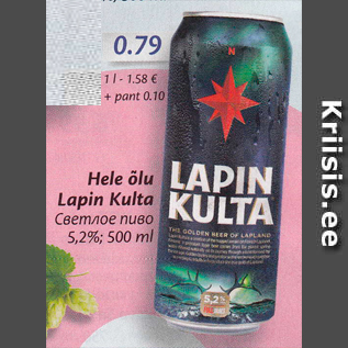 Allahindlus - Hele õlu Lapin Kulta