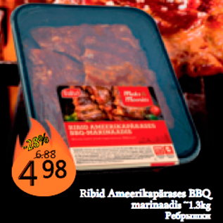 Allahindlus - Ribid Ameerikapärases BBQ marinaadis ~1.3kg