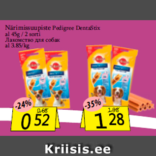 Allahindlus - Närimissuupiste Pedigree DentaStix