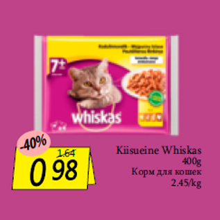 Allahindlus - Kiisueine Whiskas 400g