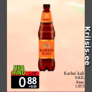 Allahindlus - Karksi kali 0.82L