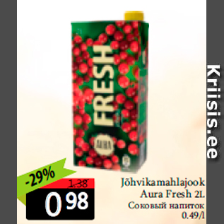 Allahindlus - Jõhvikamahlajook Aura Fresh 2L