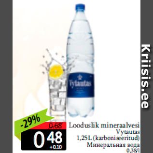 Allahindlus - Looduslik mineraalvesi Vytautas 1,25L