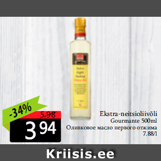 Allahindlus - Ekstra-neitsioliivõli Gourmante 500ml