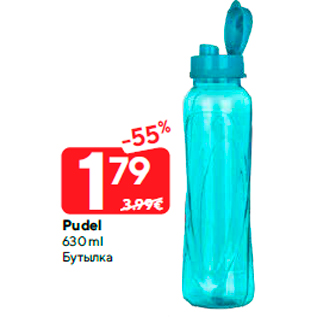 Allahindlus - Pudel 630 ml