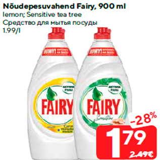 Allahindlus - Nõudepesuvahend Fairy, 900 ml