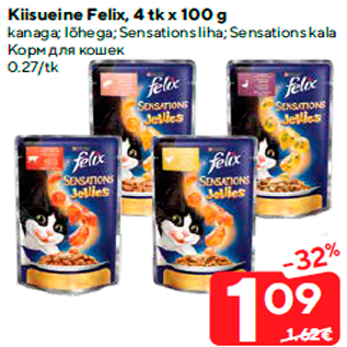 Allahindlus - Kiisueine Felix, 4 tk x 100 g