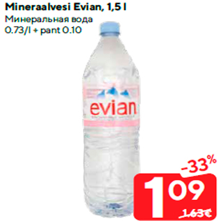 Allahindlus - Mineraalvesi Evian, 1,5 l