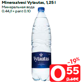 Allahindlus - Mineraalvesi Vytautas, 1,25 l