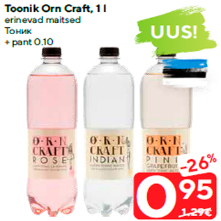 Allahindlus - Toonik Orn Craft, 1 l