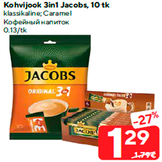 Allahindlus - Kohvijook 3in1 Jacobs, 10 tk