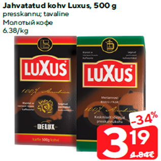 Allahindlus - Jahvatatud kohv Luxus, 500 g