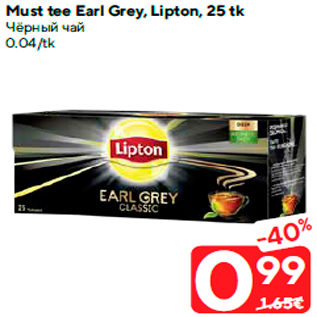 Allahindlus - Must tee Earl Grey, Lipton, 25 tk