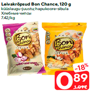 Allahindlus - Leivakrõpsud Bon Chance, 120 g