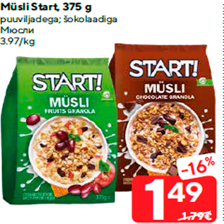 Allahindlus - Müsli Start, 375 g