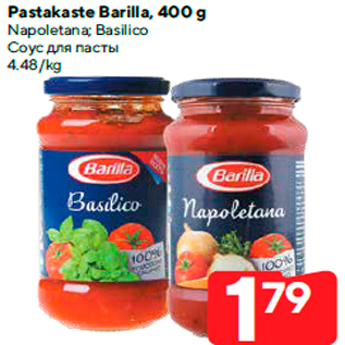 Allahindlus - Pastakaste Barilla, 400 g