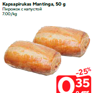 Allahindlus - Kapsapirukas Mantinga, 50 g