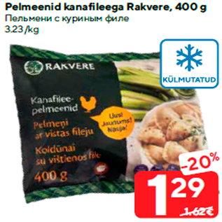 Allahindlus - Pelmeenid kanafileega Rakvere, 400 g