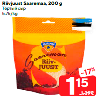 Allahindlus - Riivjuust Saaremaa, 200 g