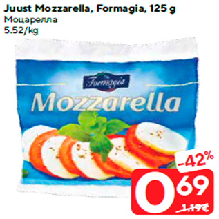 Allahindlus - Juust Mozzarella, Formagia, 125 g