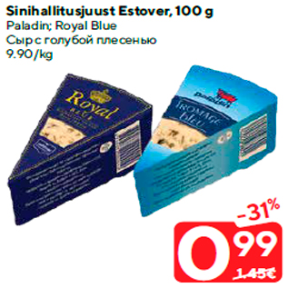 Allahindlus - Sinihallitusjuust Estover, 100 g