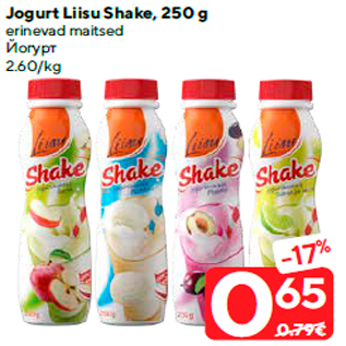 Allahindlus - Jogurt Liisu Shake, 250 g