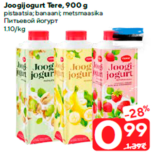 Allahindlus - Joogijogurt Tere, 900 g