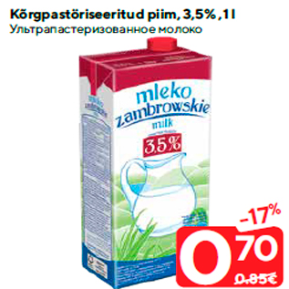 Allahindlus - Kõrgpastöriseeritud piim, 3,5% ,1 l