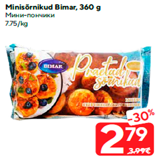 Allahindlus - Minisõrnikud Bimar, 360 g