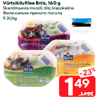 Allahindlus - Vürtsikilufilee Briis, 160 g