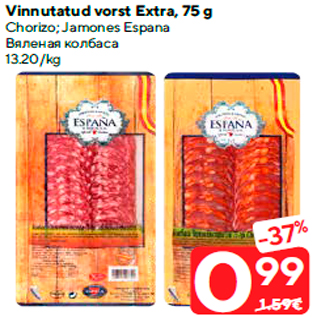 Allahindlus - Vinnutatud vorst Extra, 75 g