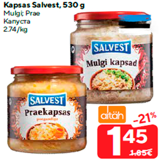 Allahindlus - Kapsas Salvest, 530 g