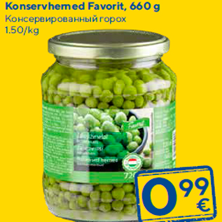 Allahindlus - Konservherned Favorit, 660 g