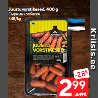 Allahindlus - Juustuvorstikesed, 400 g