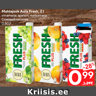 Allahindlus - Mahlajook Aura Fresh, 2 l