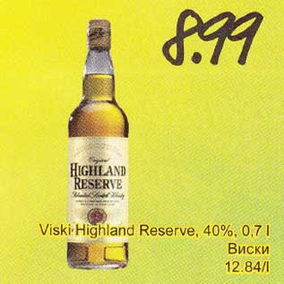 Allahindlus - Viski Highland Reserve,