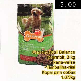 Allahindlus - Grrreat Nutri Balance koeratoit,