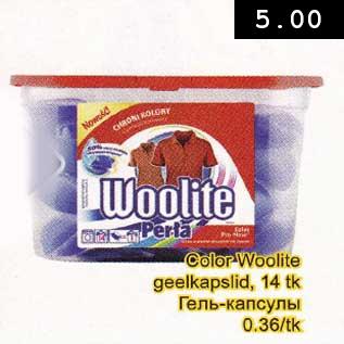 Allahindlus - Color Woolite geelkapslid,